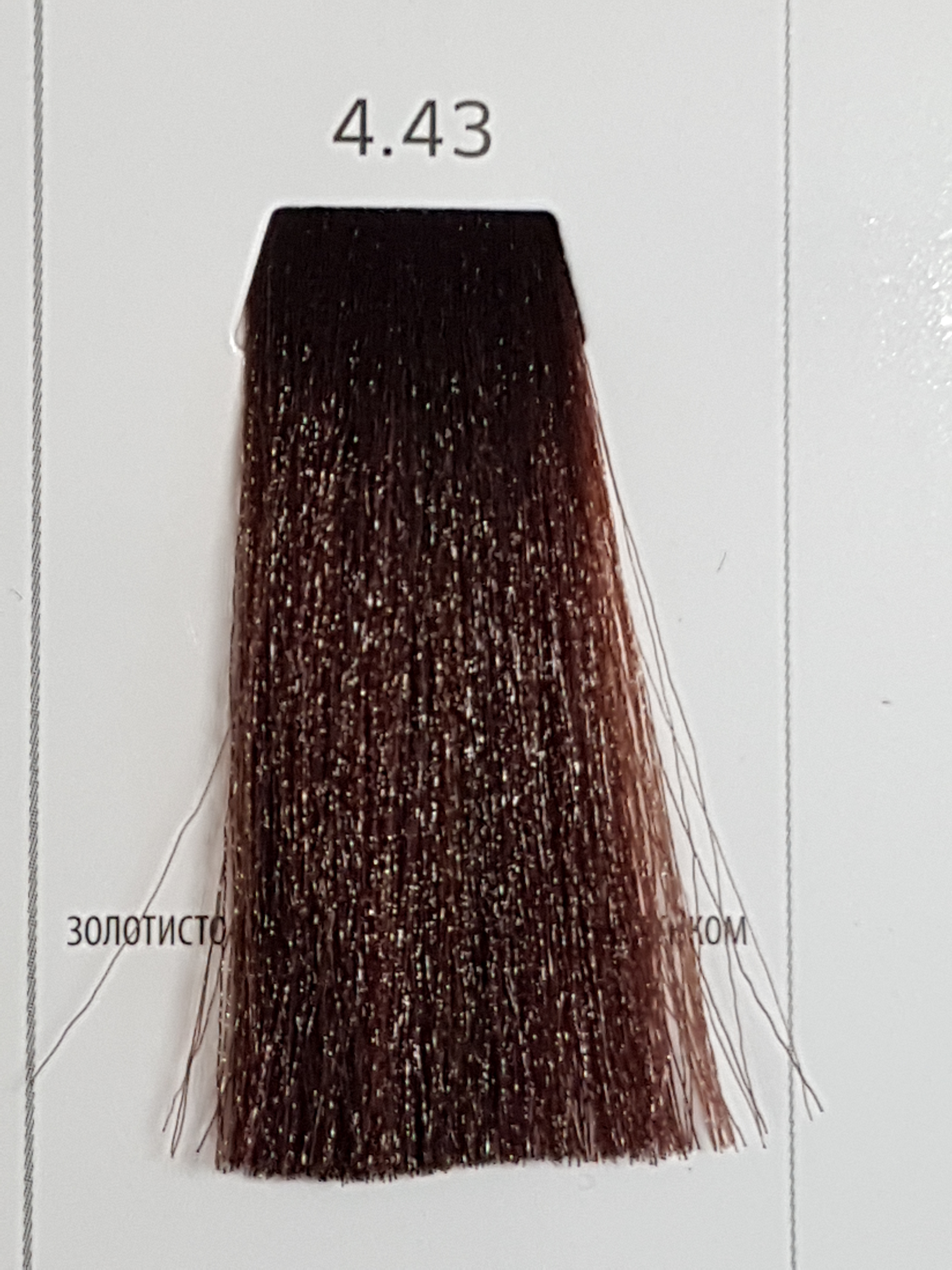 Barva na vlasy Mila 4.43 100 ml